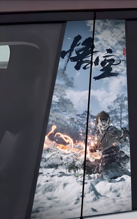 2 Sheets / 2 Pieces Set - Monkey King Warrior in the Snow Car B-Pillar Sticker, 50x24cm Waterproof PVC Car Center Pillar Decal??No yev11k marking will appear on the product after placing an order.??
